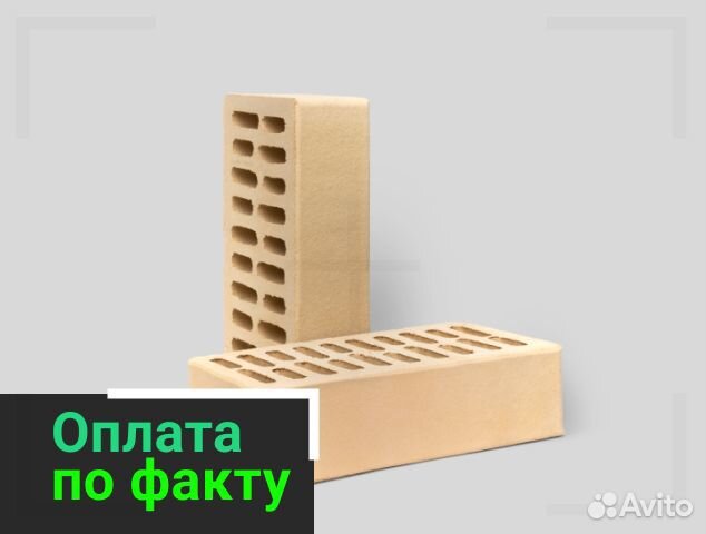 Кирпич взксм ГОСТ