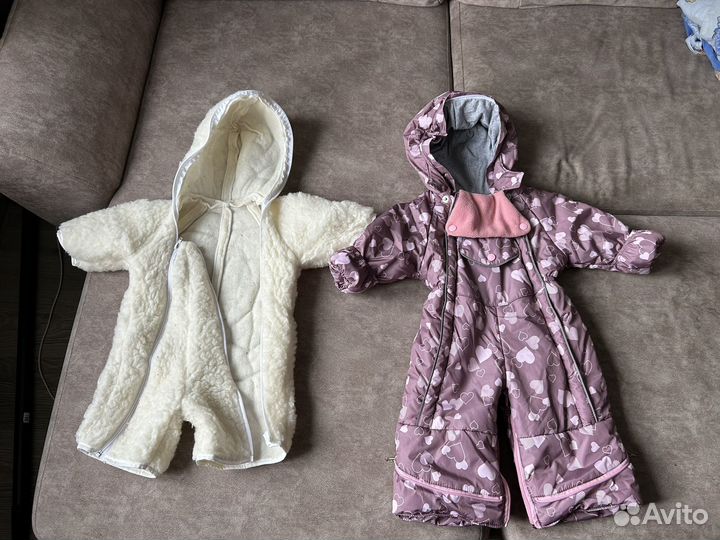 Комбинезон