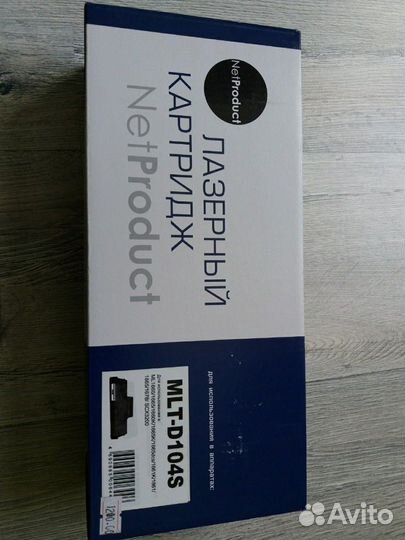 Картридж D104S