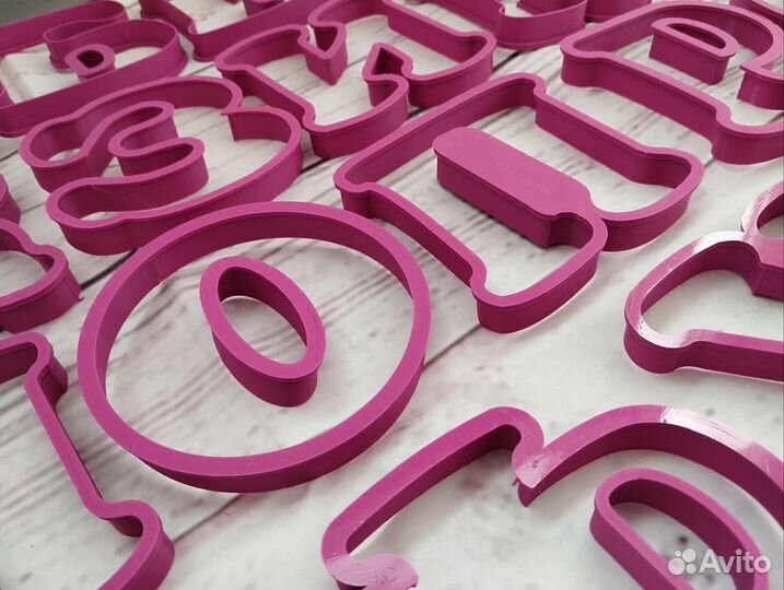 Форма (вырубка) для пряников, печенья