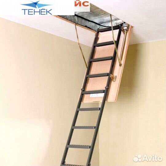 Чердачная лестница