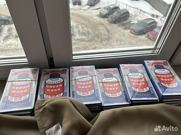 Remax стекло защитное