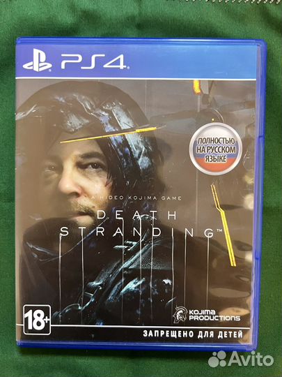 Диск Death Stranding для PS4