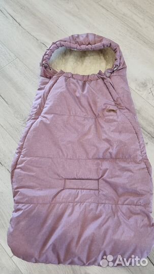 Конверт зимний