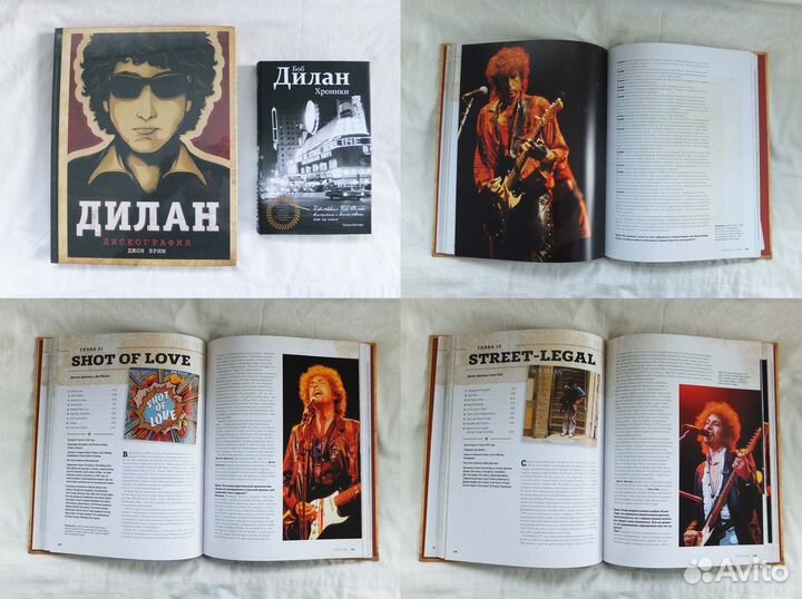 Разные редкие книги