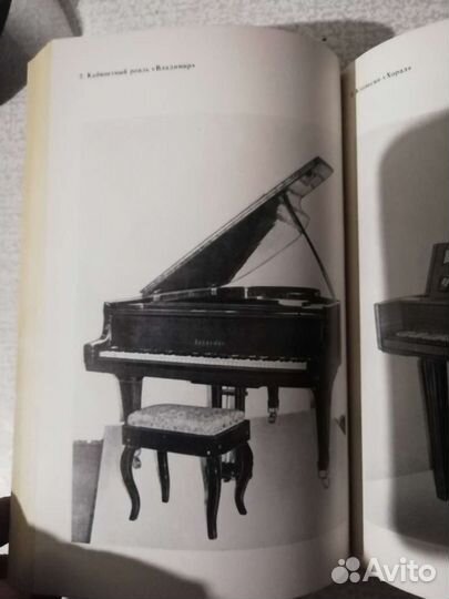 Производство, реставрация и ремонт фортепиано