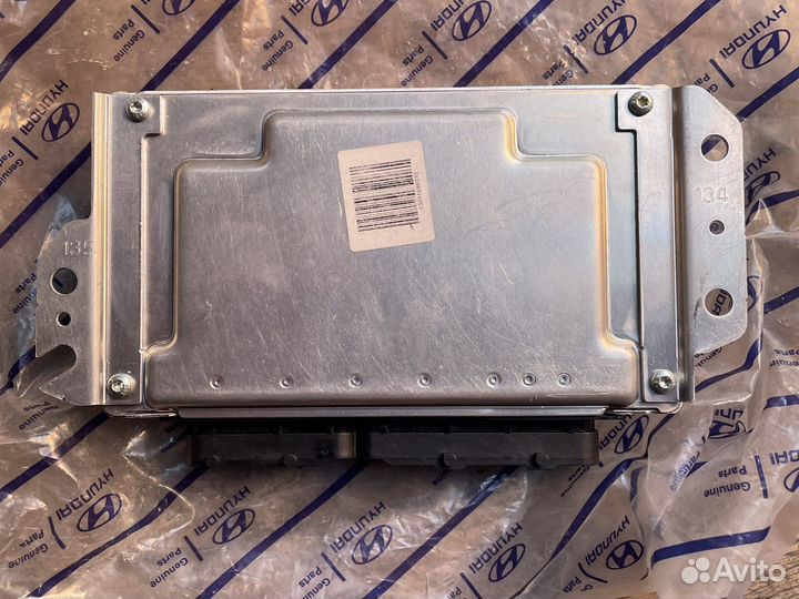 Блок управления двс 3911026690