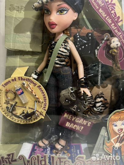 Bratz Wild Life Safari Meygan