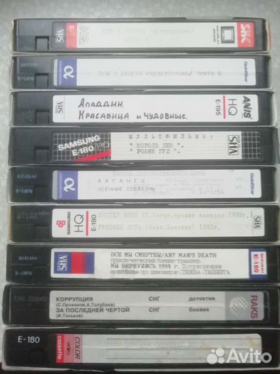 Видеокассеты с фильмами и мультфильмы
