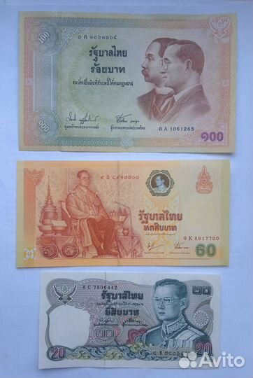 Таиланд, Вьетнам банкноты