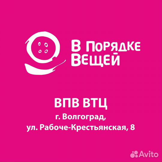 Работник зала-грузчик в магазин, ежедневная оплата