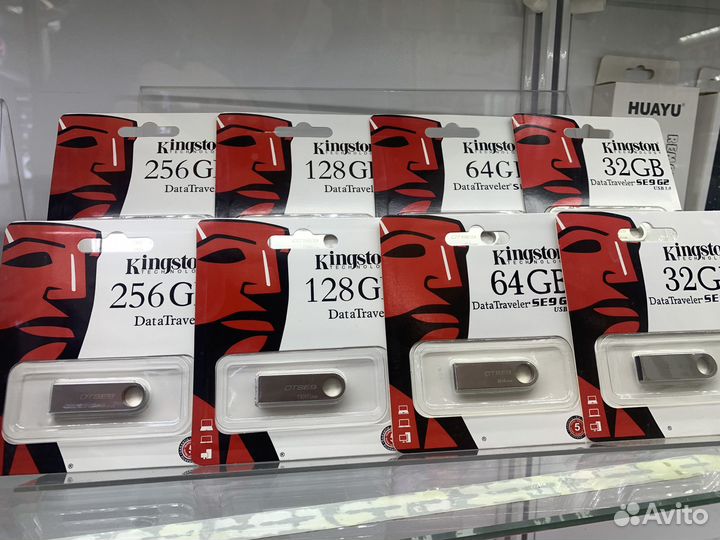 Флешка Kingston USB 32 / 64 / 128 / 256 гб