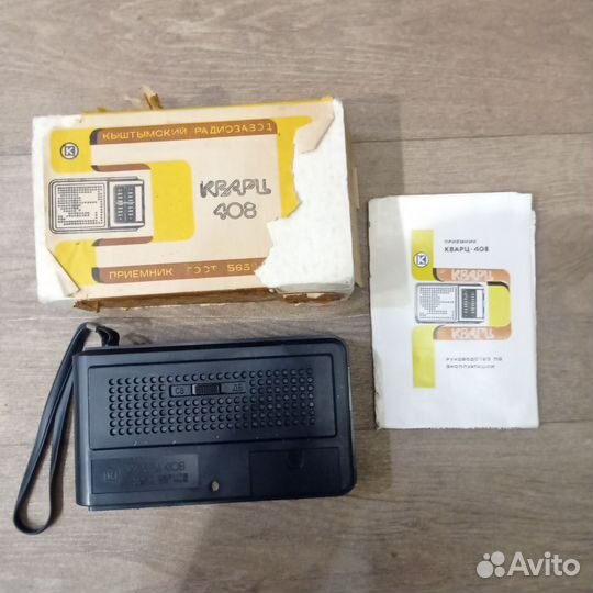 Радиоприемники: кварц 408, Mason