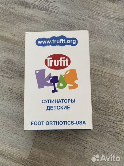 Стельки ортопедические детские