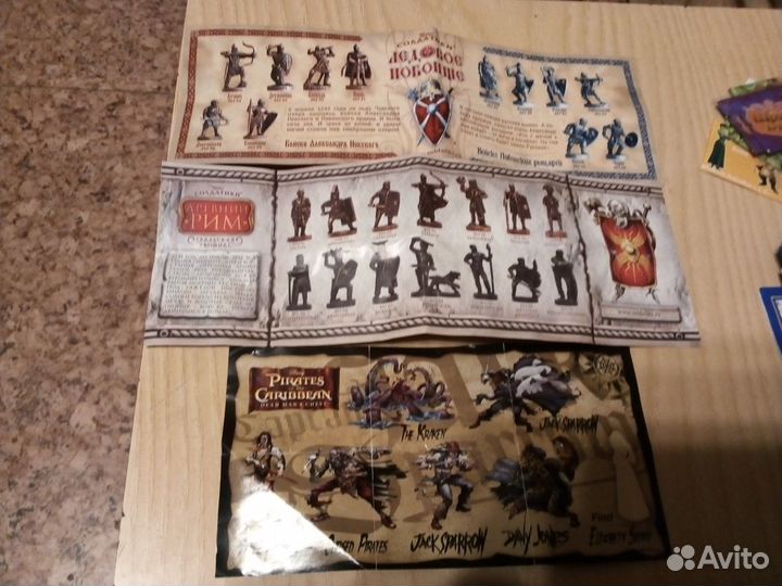 Вкладыши, гномы и др