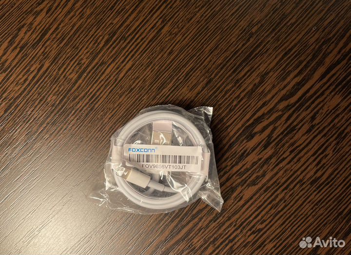 Зарядка для iPhone