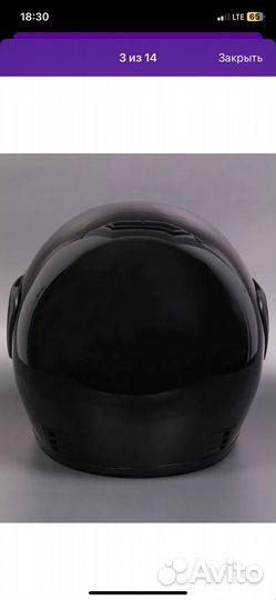 Шлем для мотоцикла