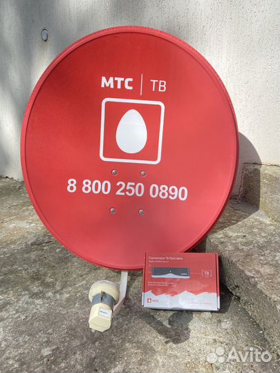 Спутниковая антенна МТС, тв приставка-в комплекте
