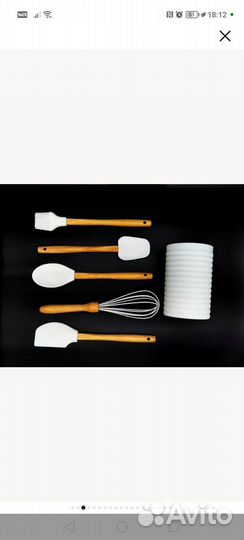 Кухонный набор принадлежностей с подставкой