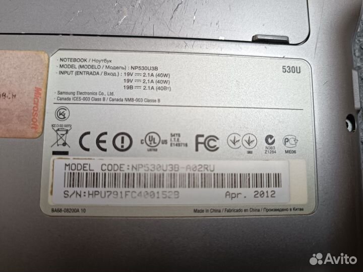 Ноутбук samsung i5