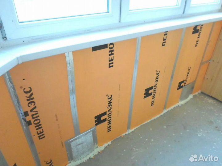 Утепление Балконов и Лоджий под ключ