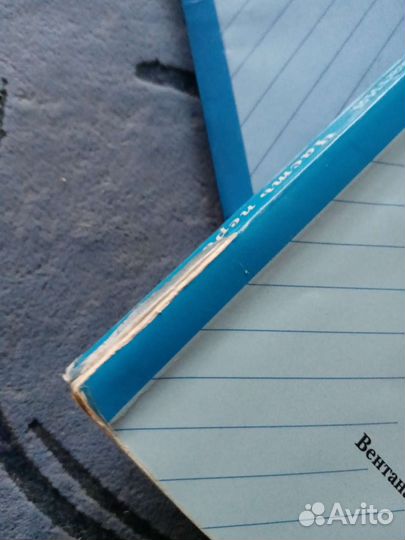 Литературное чтение 2 класс ефросинина 2 части