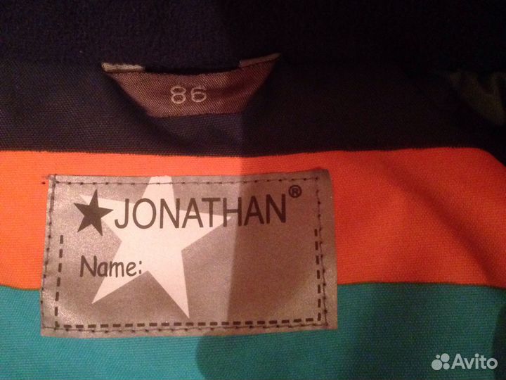 Комбинезон зимний Jonathan