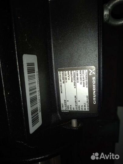 Водяной насос высокого давления Grundfos