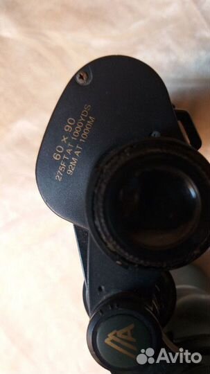 Бинокль 8 на 32 штуки есть один немец