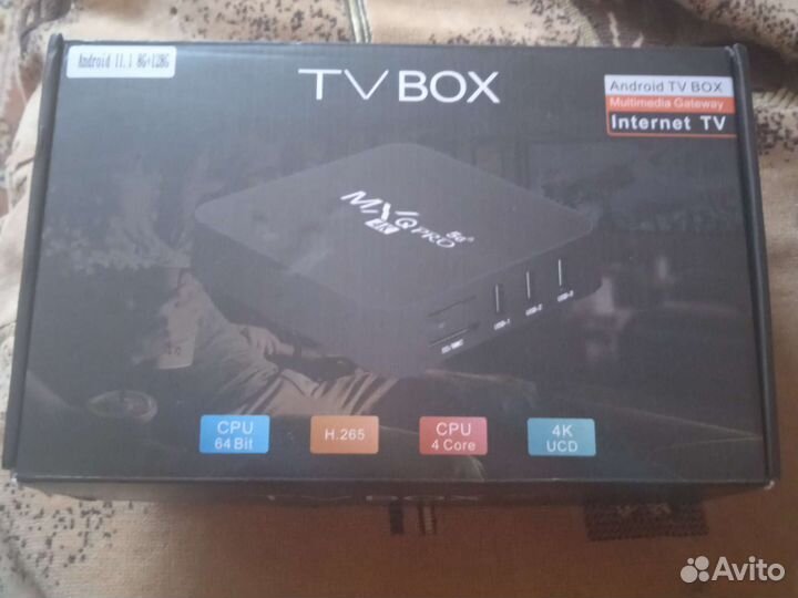 TV приставка