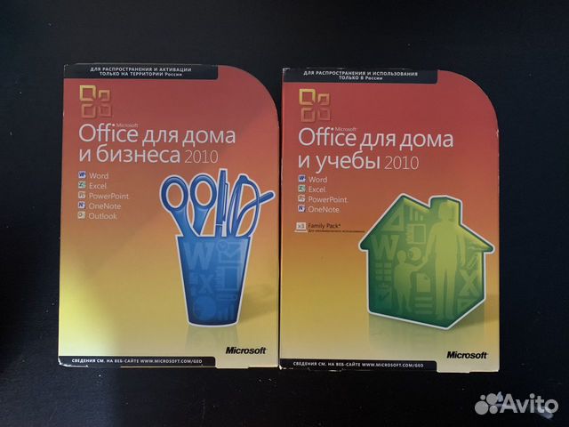 Microsoft office для дома и бизнеса 2010