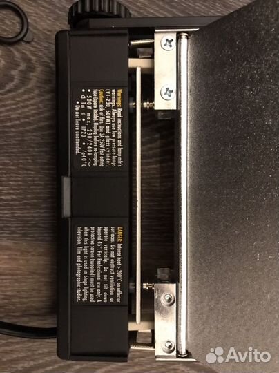 Lowel V-Light 500w