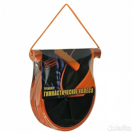 Ролик 2-колёсный для пресса