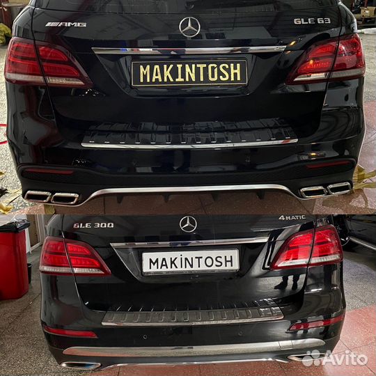 Задний бампер GLE 166 амг не орегинал