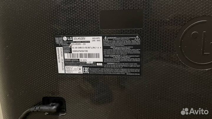 Телевизор LG бу32