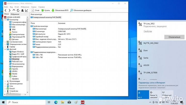 Ноутбук HP Core i7 пятого поколения