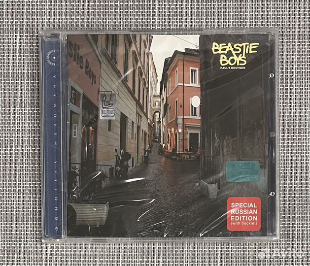 Beastie Boys - Paul's Boutique CD Rus