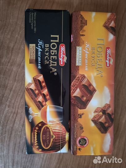 Конфеты и шоколад