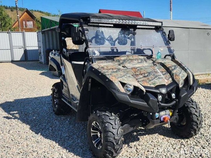 Yamaha Viking 700