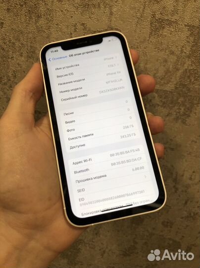 iPhone XR в корпусе 15 pro