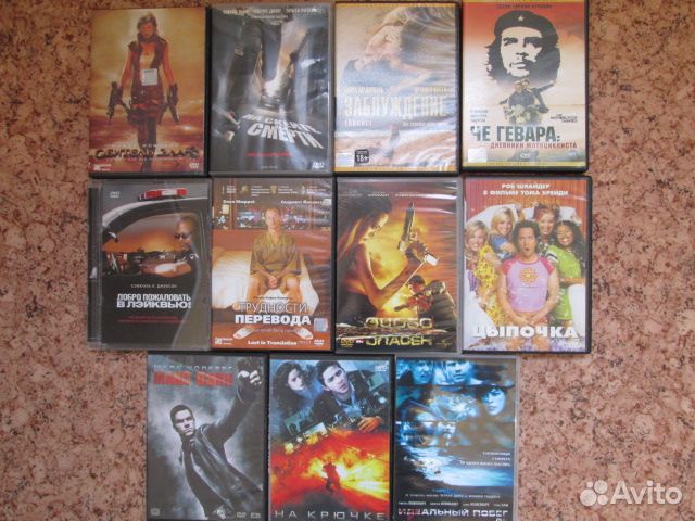 DVD видео диски с фильмами в пластиковом боксе