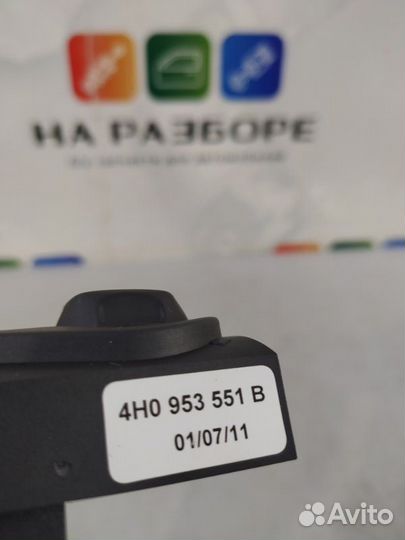 Кнопка управления рулевой колонки Volkswagen