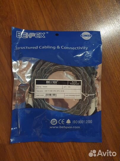 Кабель hdmi, DVI, DP, VGA