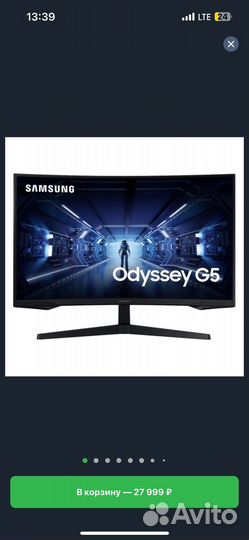 Игровой монитор samsung odyssey g5 27