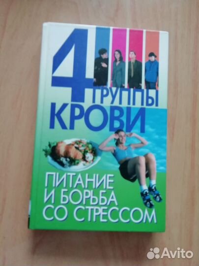 Отдам в дар книги
