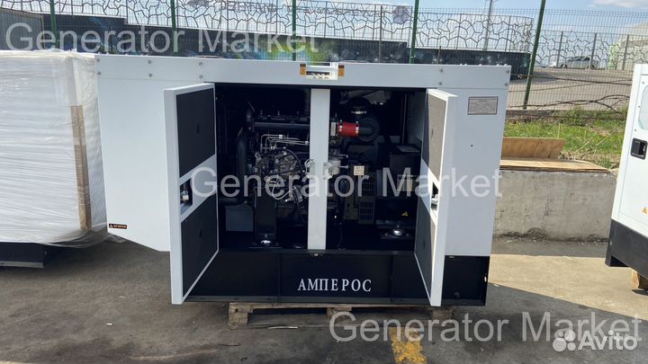 Дизельный генератор 16 кВт амперос (в кожухе)