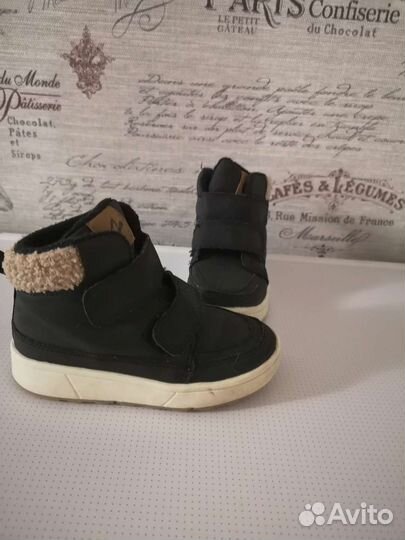 Кеды для мальчика