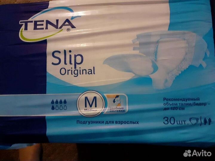 Памперсы для взрослых