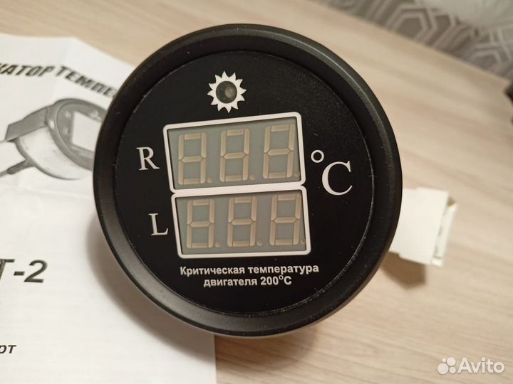 Индикатор температуры двигателя ит2-10