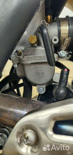 Regulmoto athlete 250
